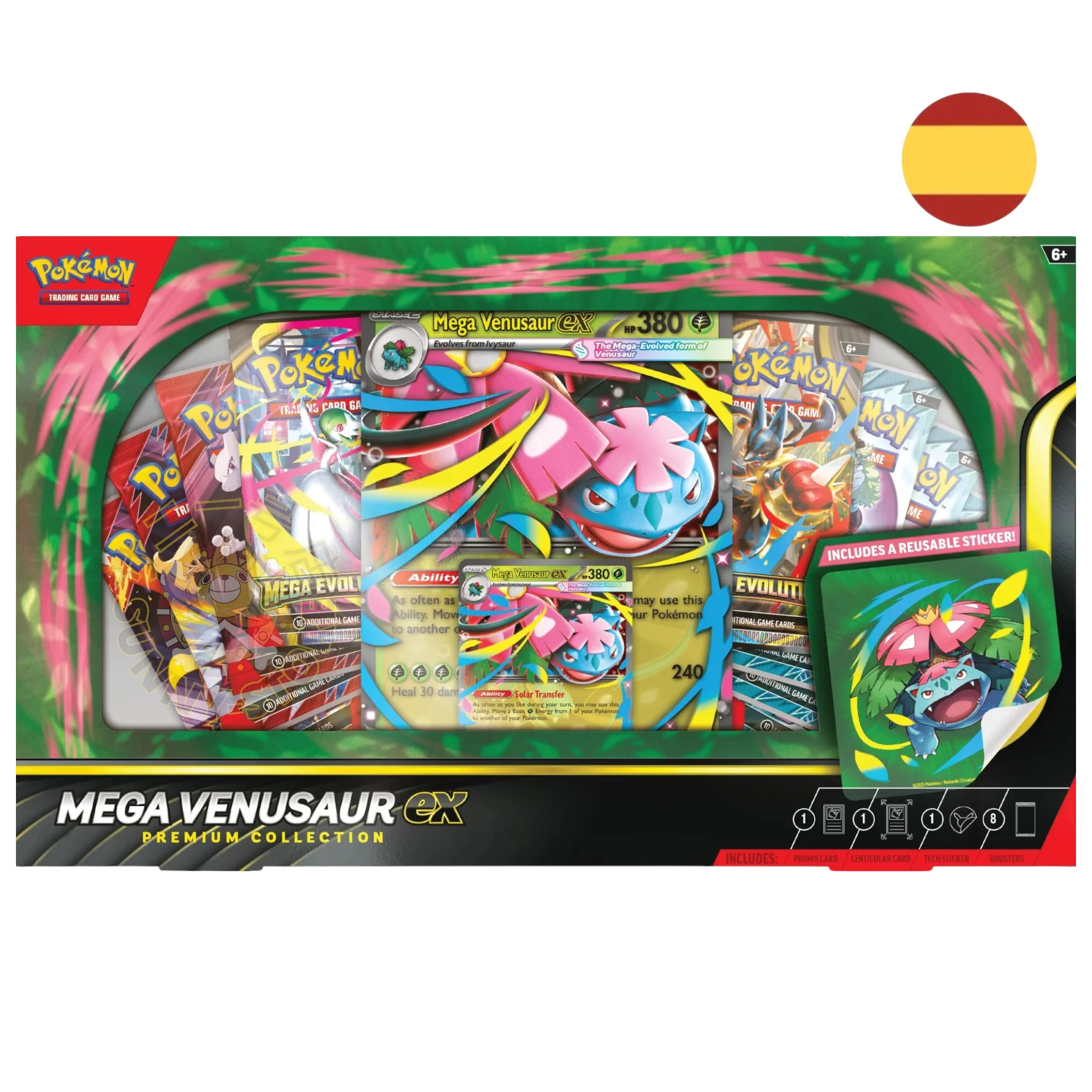 Imagen del producto 1
