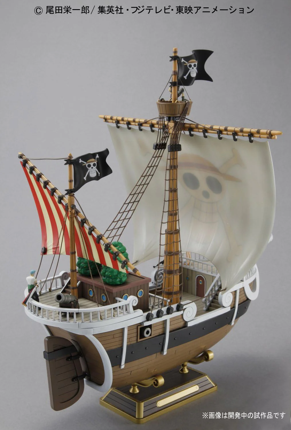 Miniatura 5