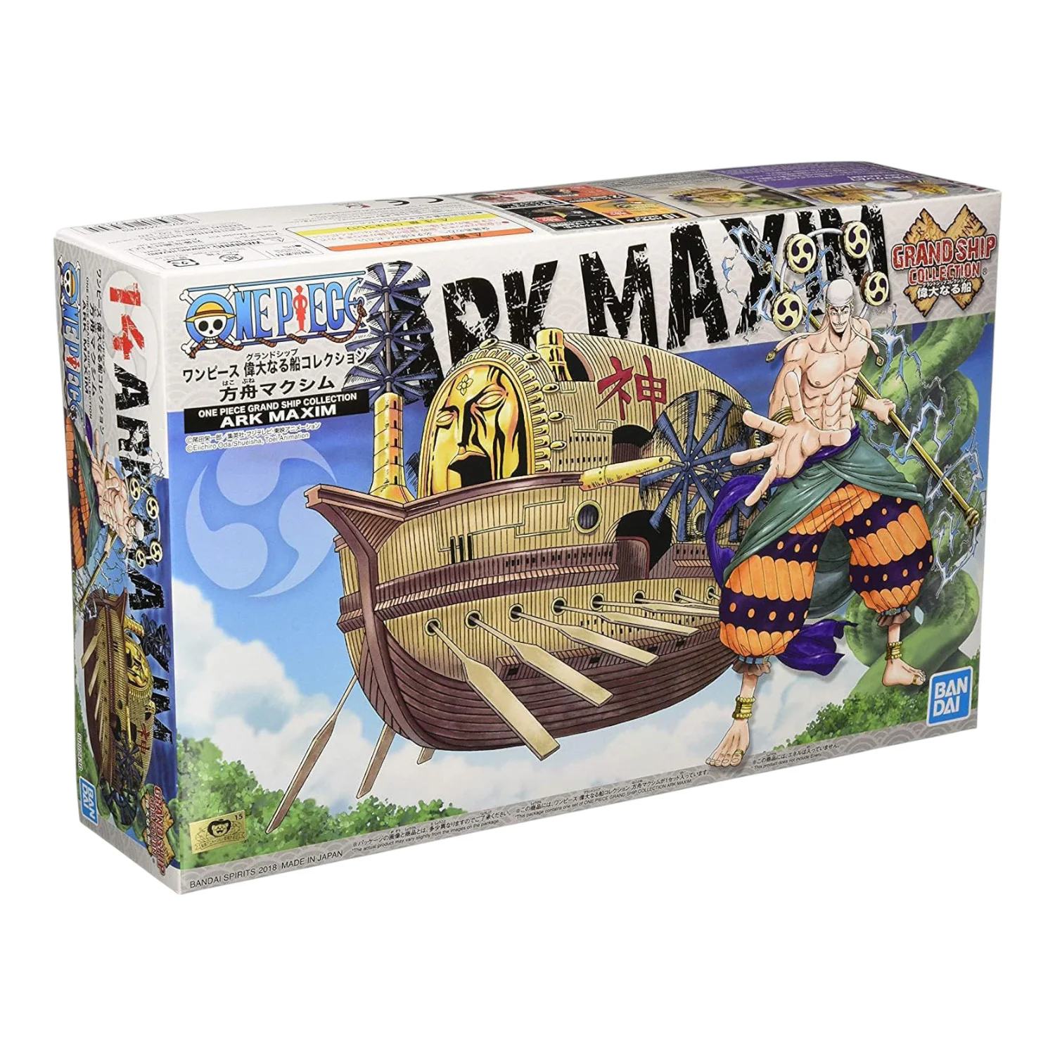 Miniatura 2