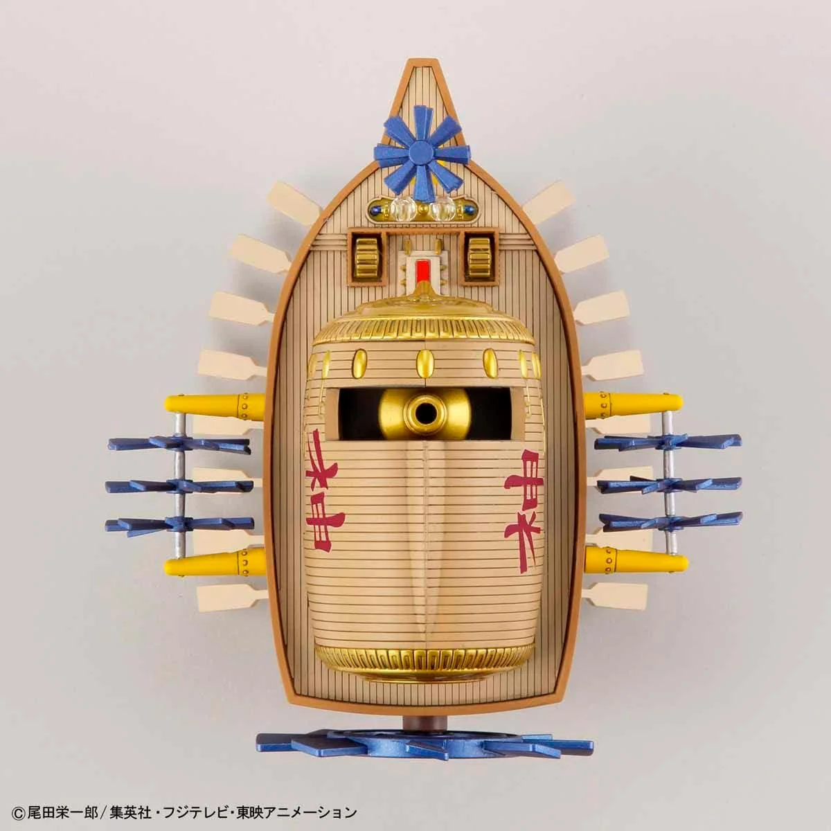 Miniatura 6