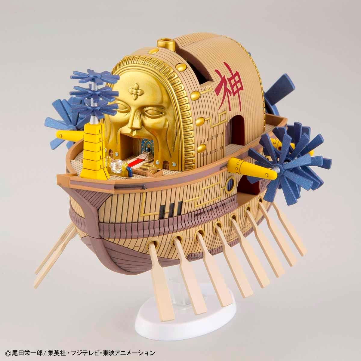Miniatura 7