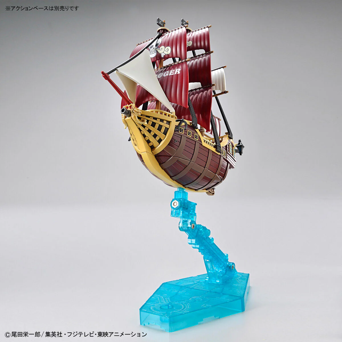 Miniatura 8