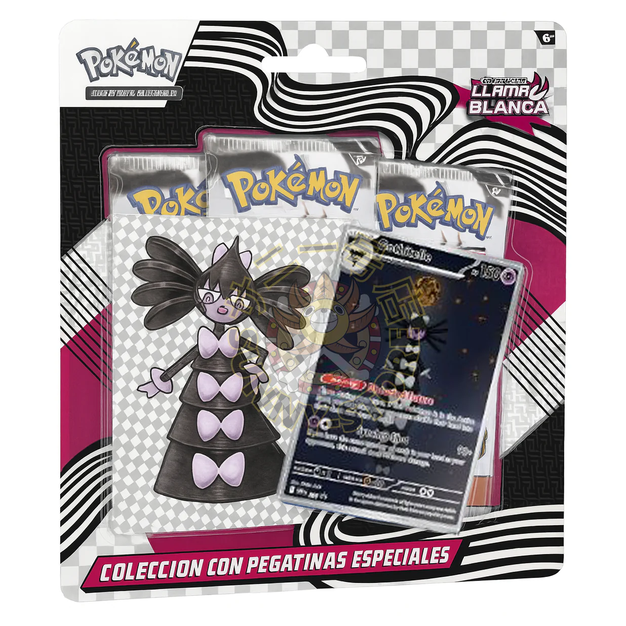 Imagen del producto 1
