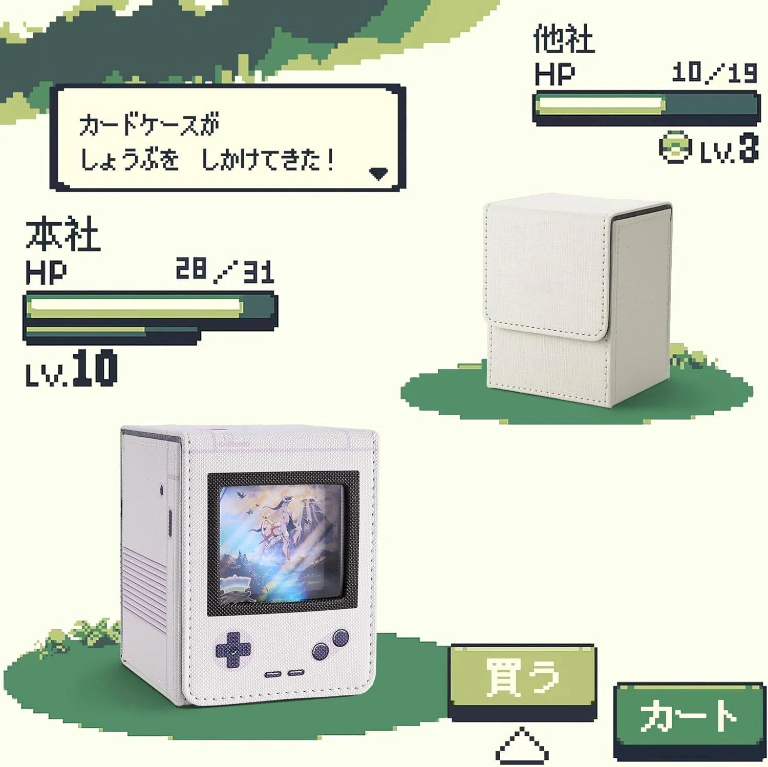Miniatura 5