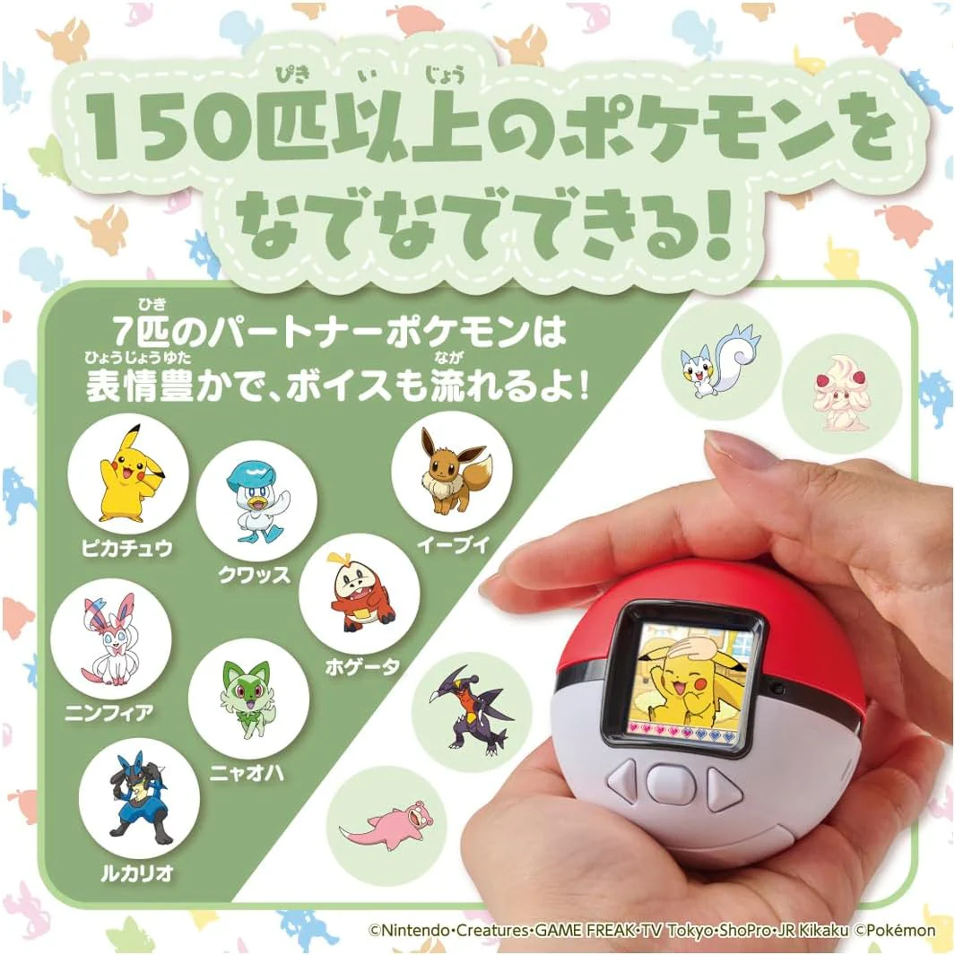 Miniatura 9