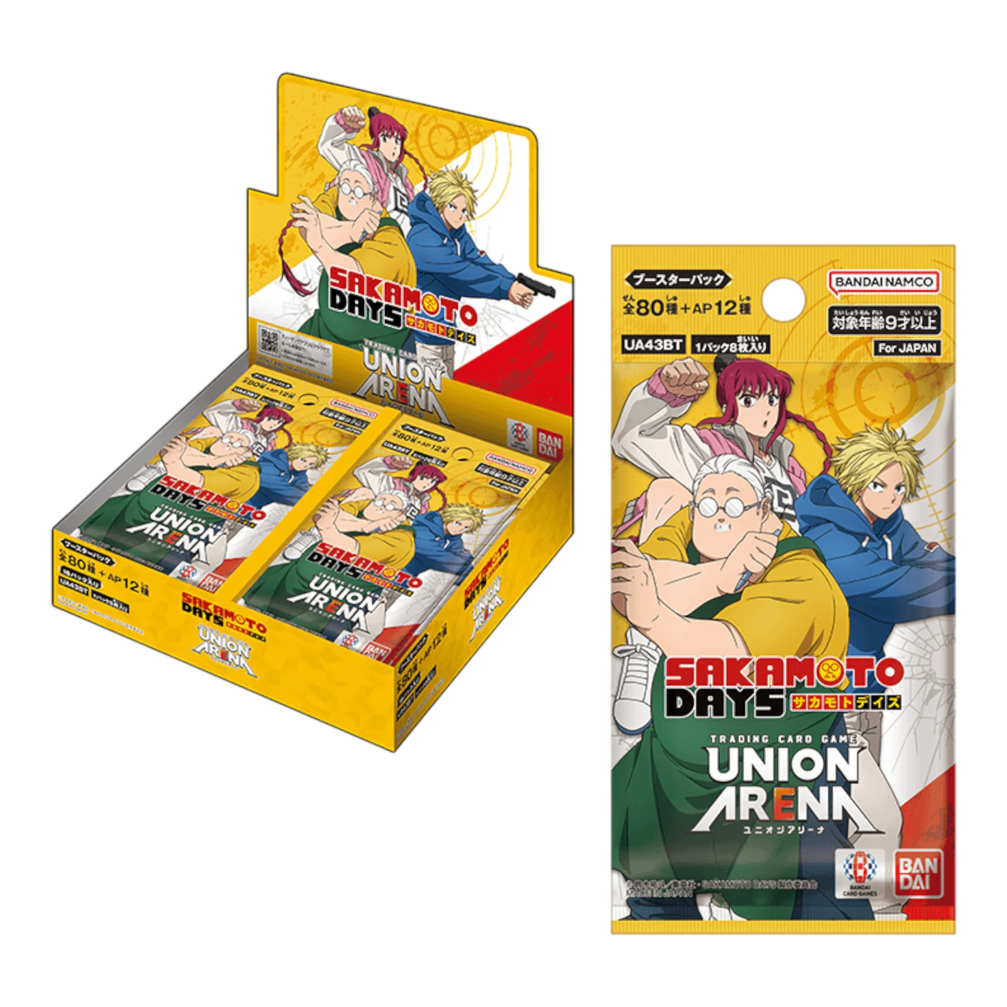 Miniatura 2